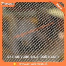 Shunyuan Factory! insect weave aluminium window screen/ wire cloth/ mesh screen